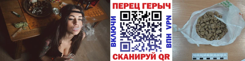 Героин герыч shop состав Вельск гидра маркетплейс