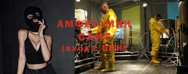 каннабис Богданович