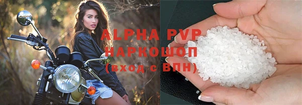 каннабис Богданович