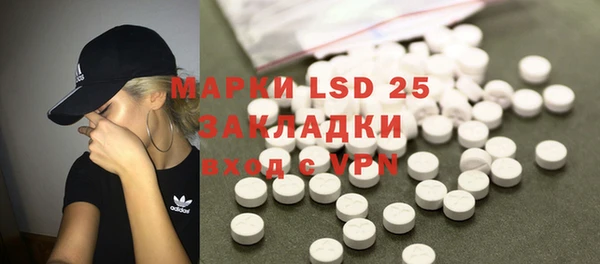 каннабис Богданович
