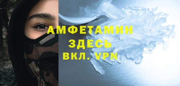 каннабис Богданович