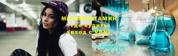 каннабис Богданович