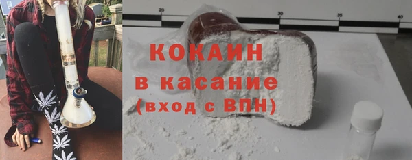 каннабис Богданович