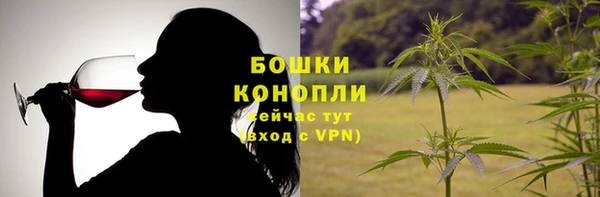 каннабис Богданович
