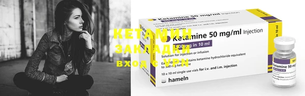 каннабис Богданович