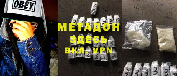дживик Богородицк