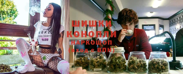 каннабис Богданович