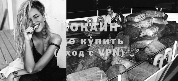 каннабис Богданович