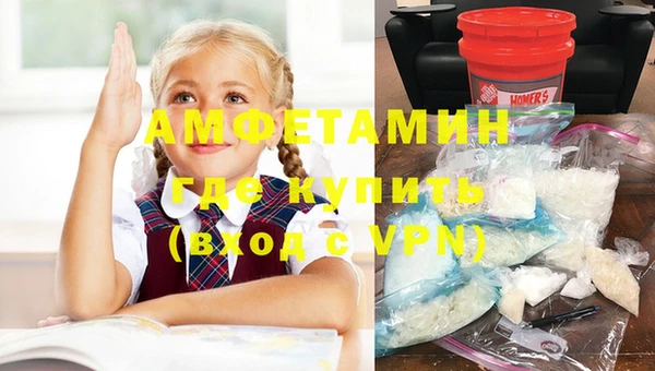 каннабис Богданович