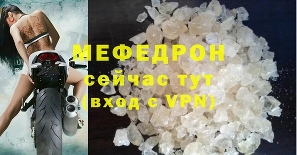 каннабис Богданович