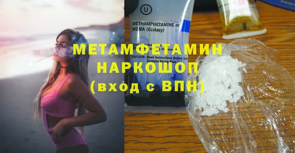 каннабис Богданович