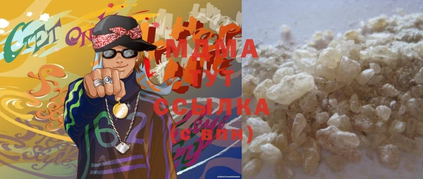 дживик Богородицк