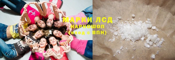 дживик Богородицк