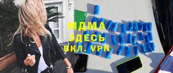 каннабис Богданович