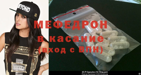 дживик Богородицк