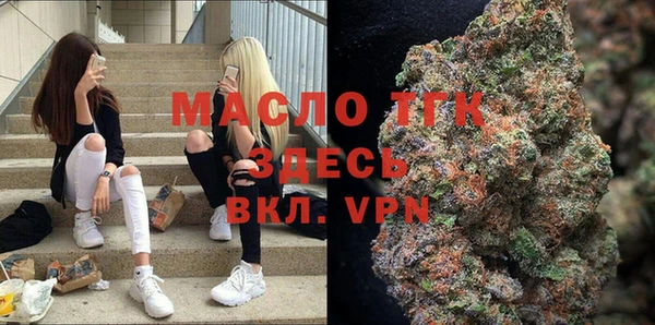 каннабис Богданович
