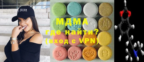 каннабис Богданович