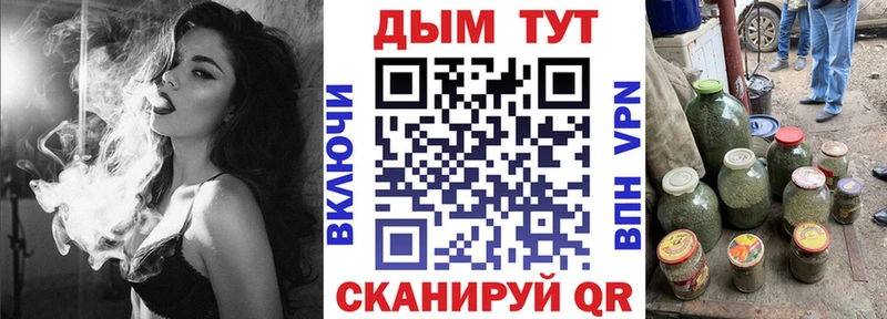 Бошки марихуана тримм  гидра зеркало  Вельск 